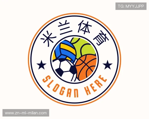 知道米兰体育